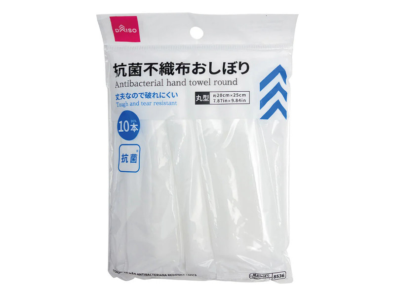 抗菌不織布おしぼり　丸型　１０本　約２０×２５ｃｍ